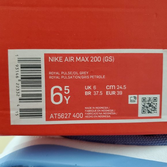 Nike Air Max 200 - Picture 9 of 9